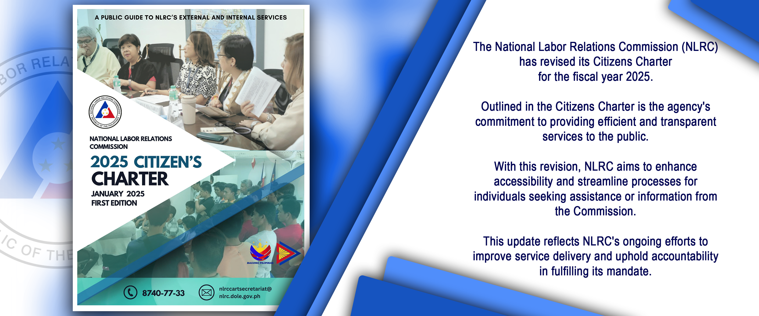 Notice to the public